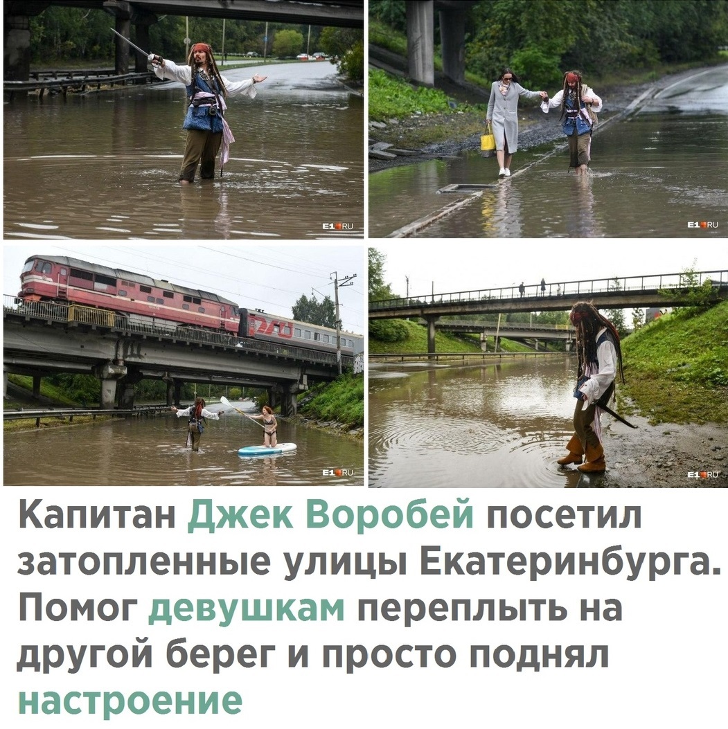 Все таки, он добряк:) | Пикабу