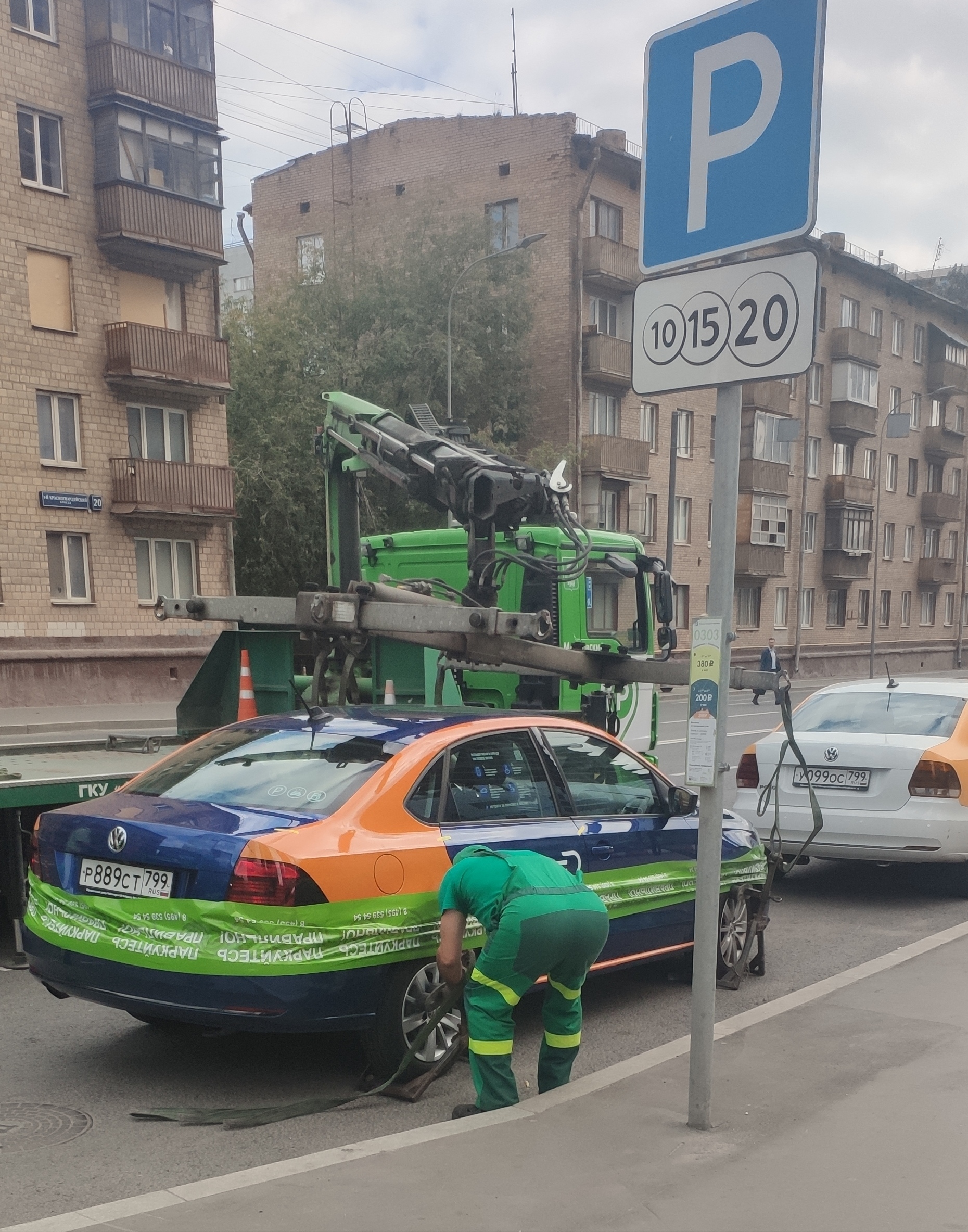 Законно ли так эвакуировать авто | Пикабу