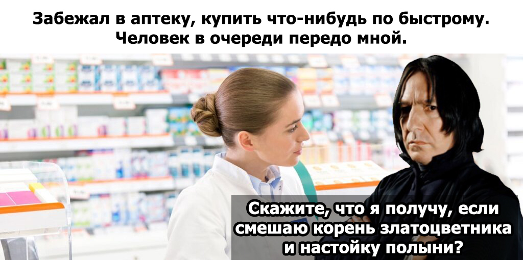 Бесит: анонимные секреты, откровения и жизненные истории — Лучшие за всё время — Подслушано