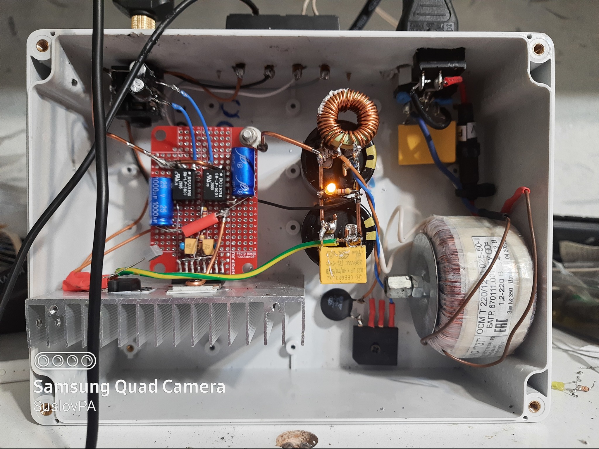 E-TDA7375AV, Усилитель мощности звука, 2 х 37Вт/4 Ом, 4 х 12Вт/2 Ом,  [Multiwatt-15-V] | Пикабу