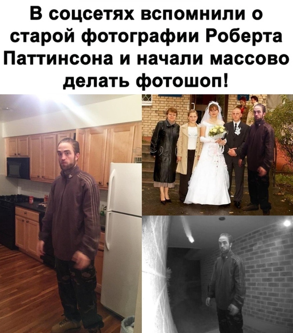 Свидетель из фрязино без фона