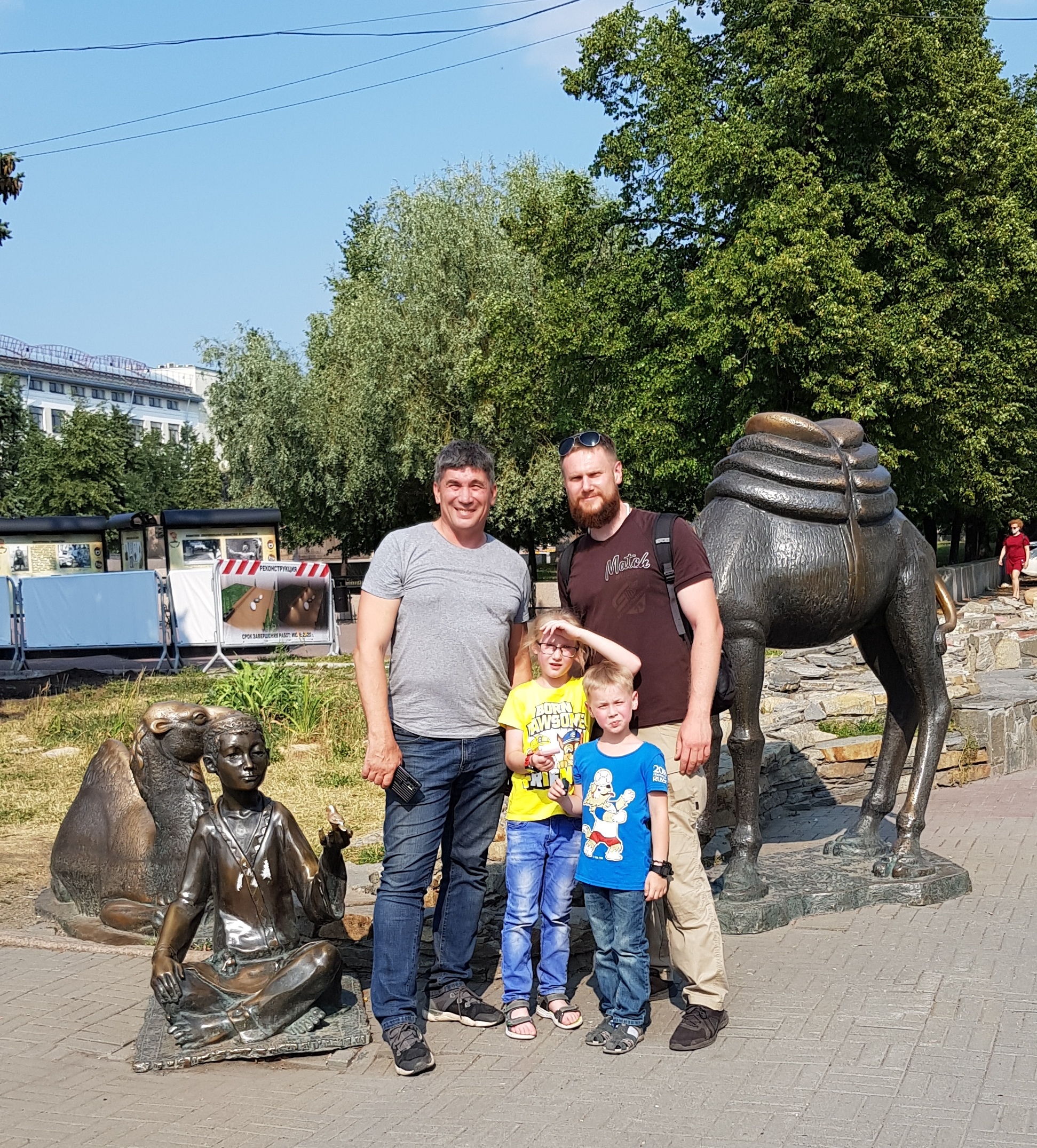 Через всю Страну (Москва-Владивосток) на машине с детьми за 29 дней. Часть  3.2 Уфа, Таганай, Челябинск, Тюмень | Пикабу