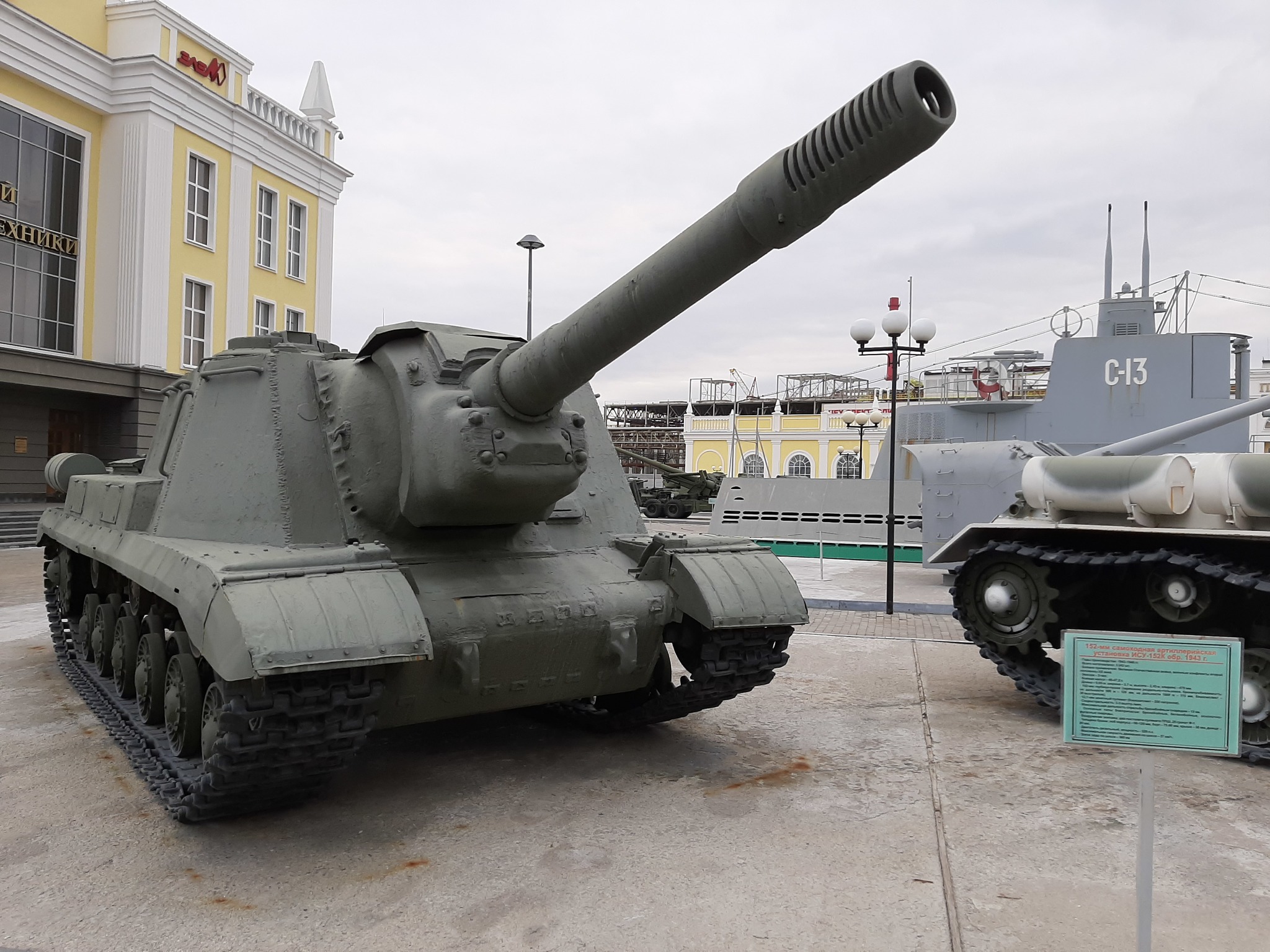 Поход в Музей Военной техники | Пикабу