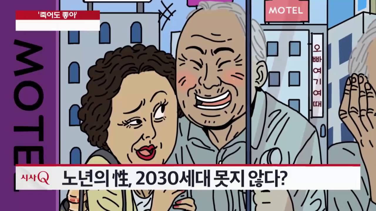 Южная Корея порно - Поиск порно