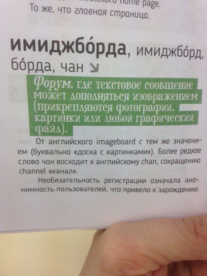 Зумеры | Пикабу