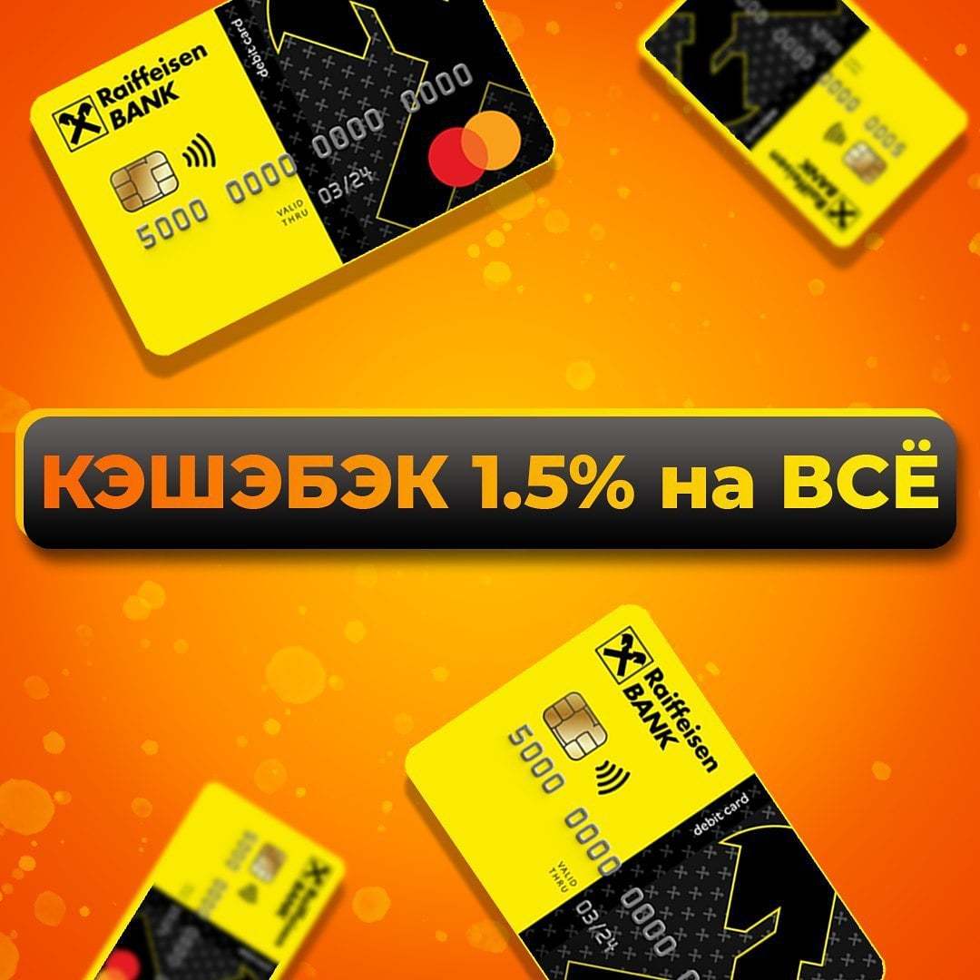 Top 3 Free Debit Cards Under 18s - pikabu.monster