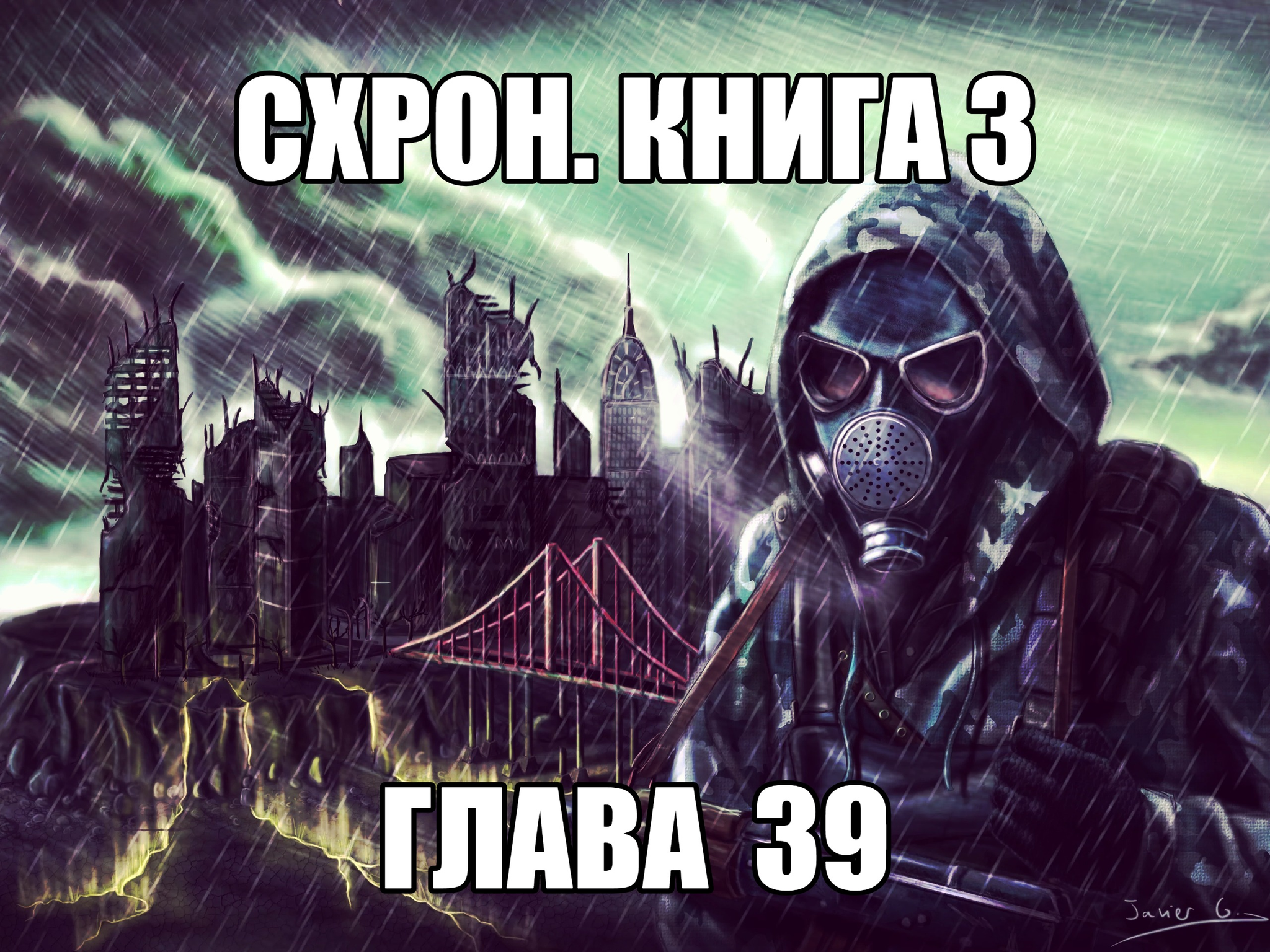 Мат: истории из жизни, советы, новости, юмор и картинки — Лучшее, страница  43 | Пикабу