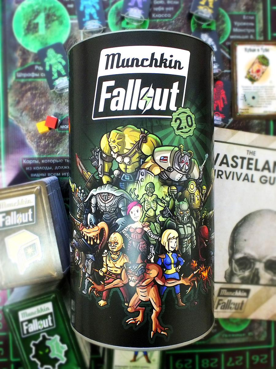 Fallout Munchkin 2.0 | Пикабу