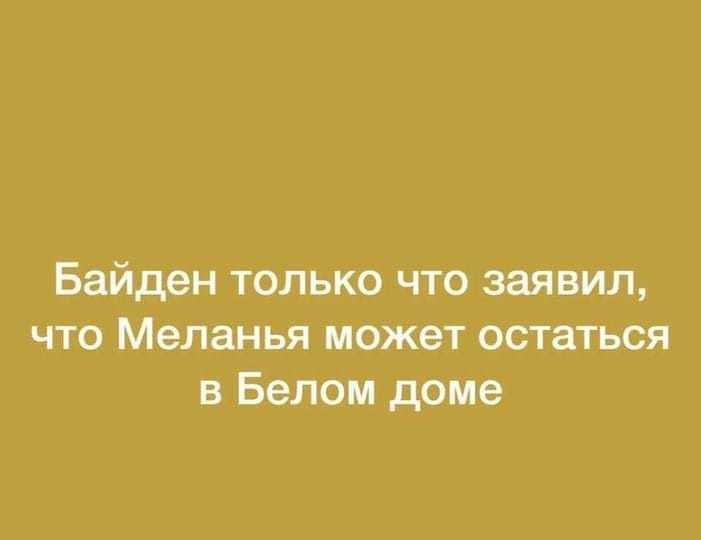1604766707173674535.jpg