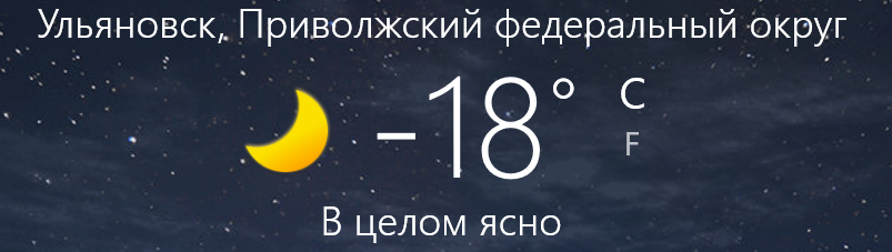 В целом - ясно | Пикабу