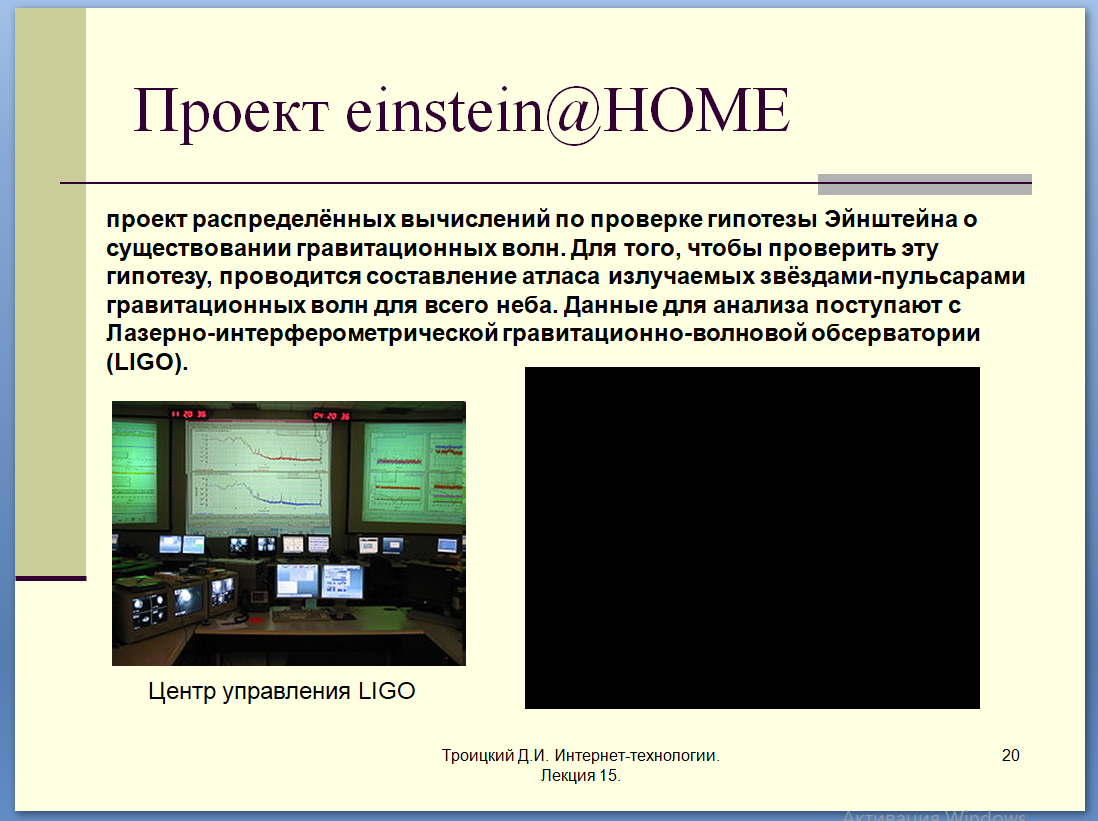 Школа Методический материал Информатика | Пикабу