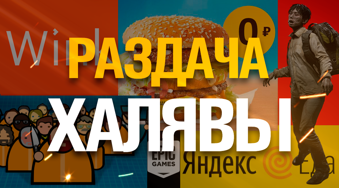 Drum and bass альбом 2007. Халявная музыка. Сборник русский drum n bass. Прослушивание песен. 149 рублей.