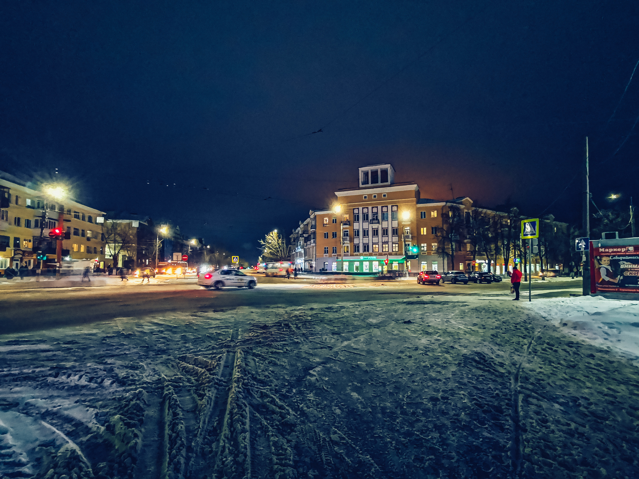 Вечернее городское | Пикабу