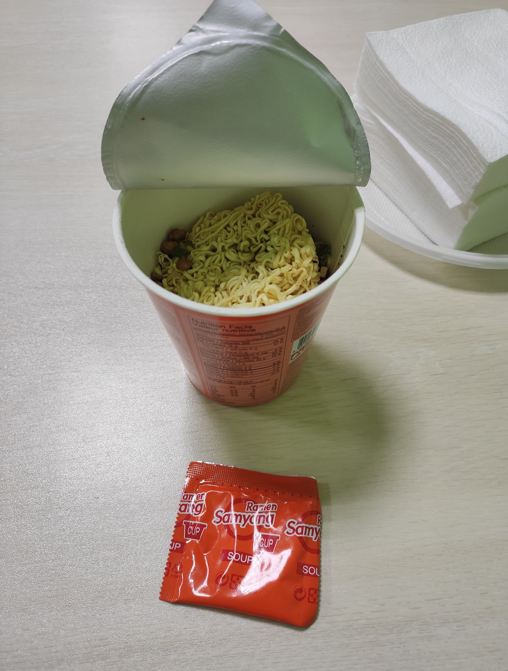 Beef doshik, but from Samyang - pikabu.monster