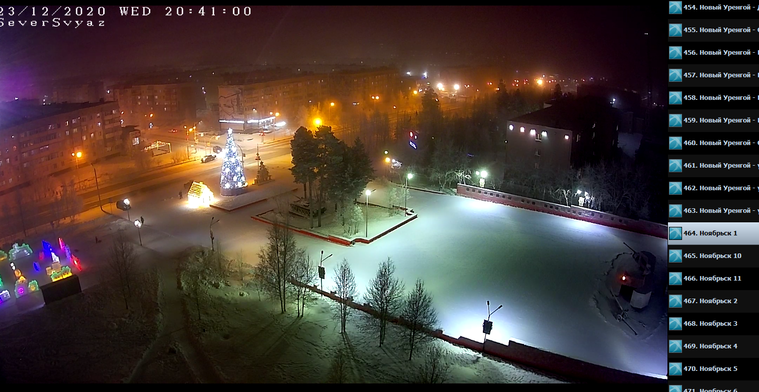 Праздник к нам приходит. Уже неделю залипаю на веб-камеры разных городов |  Пикабу