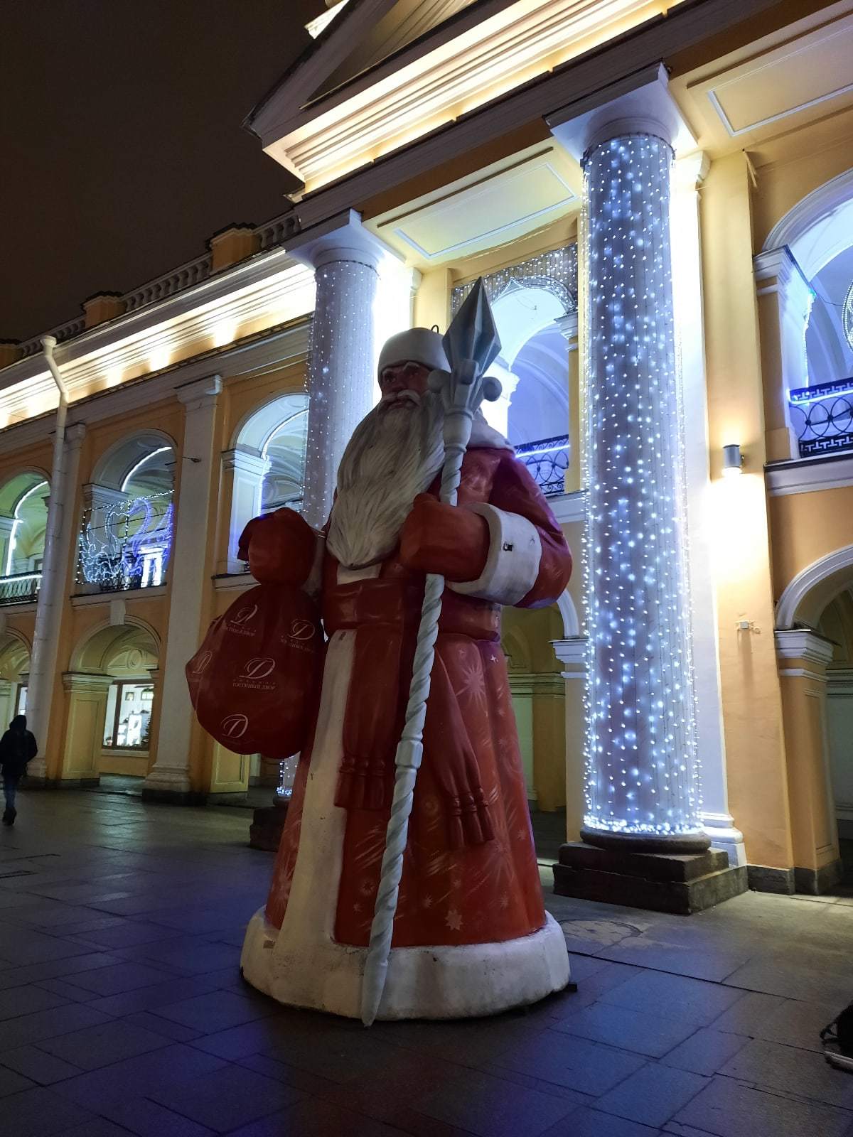 Прогулка от Дворцовой площади к Большому Гостиному двору 22 декабря 2020 |  Пикабу