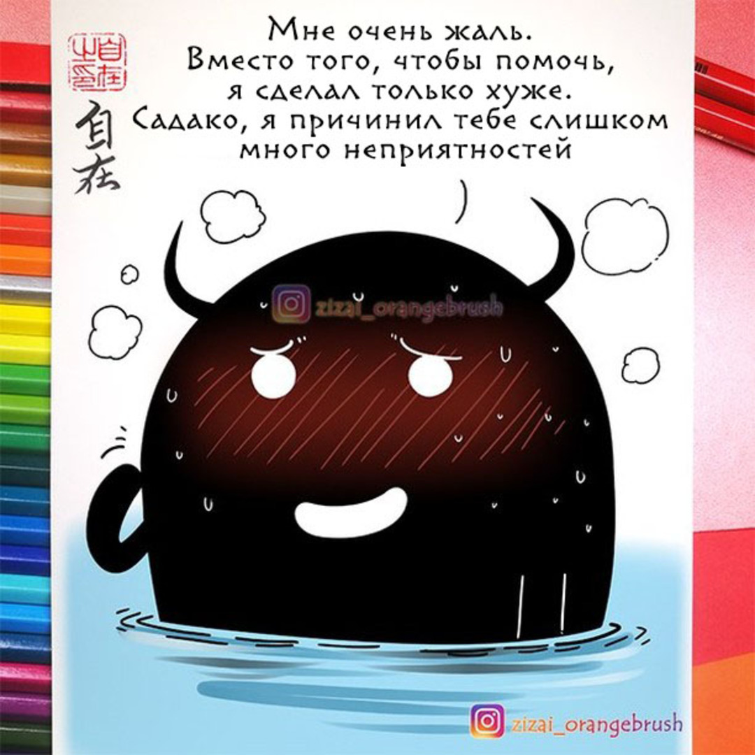 Ремонт водопровода | Пикабу