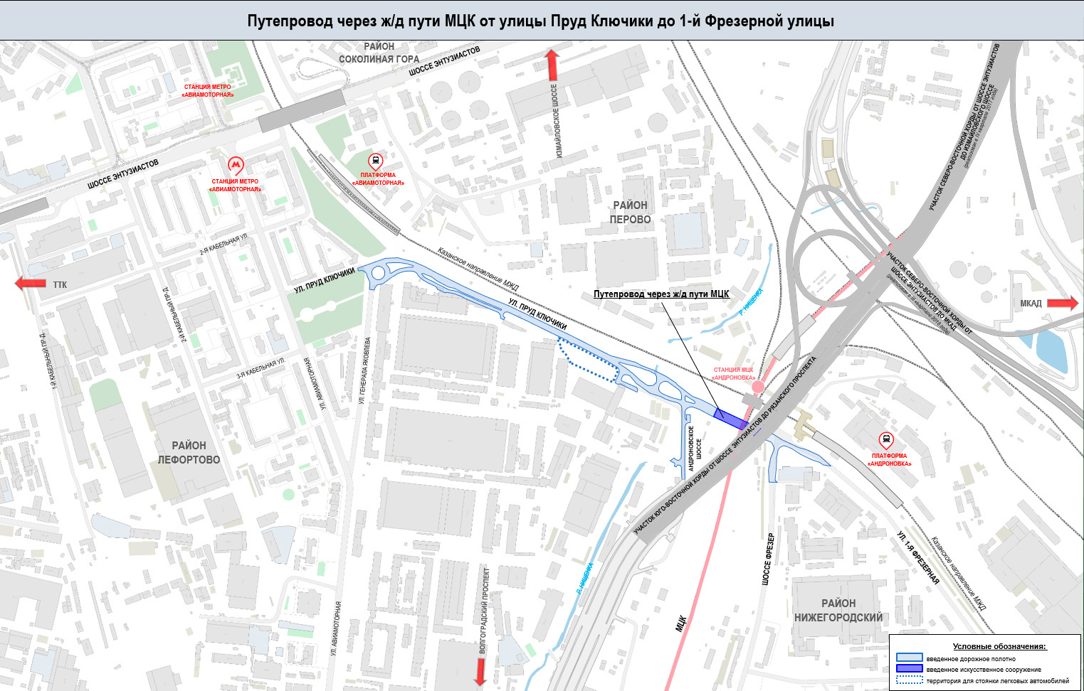 5 завершенных дорожных проектов в 2020 году | Пикабу