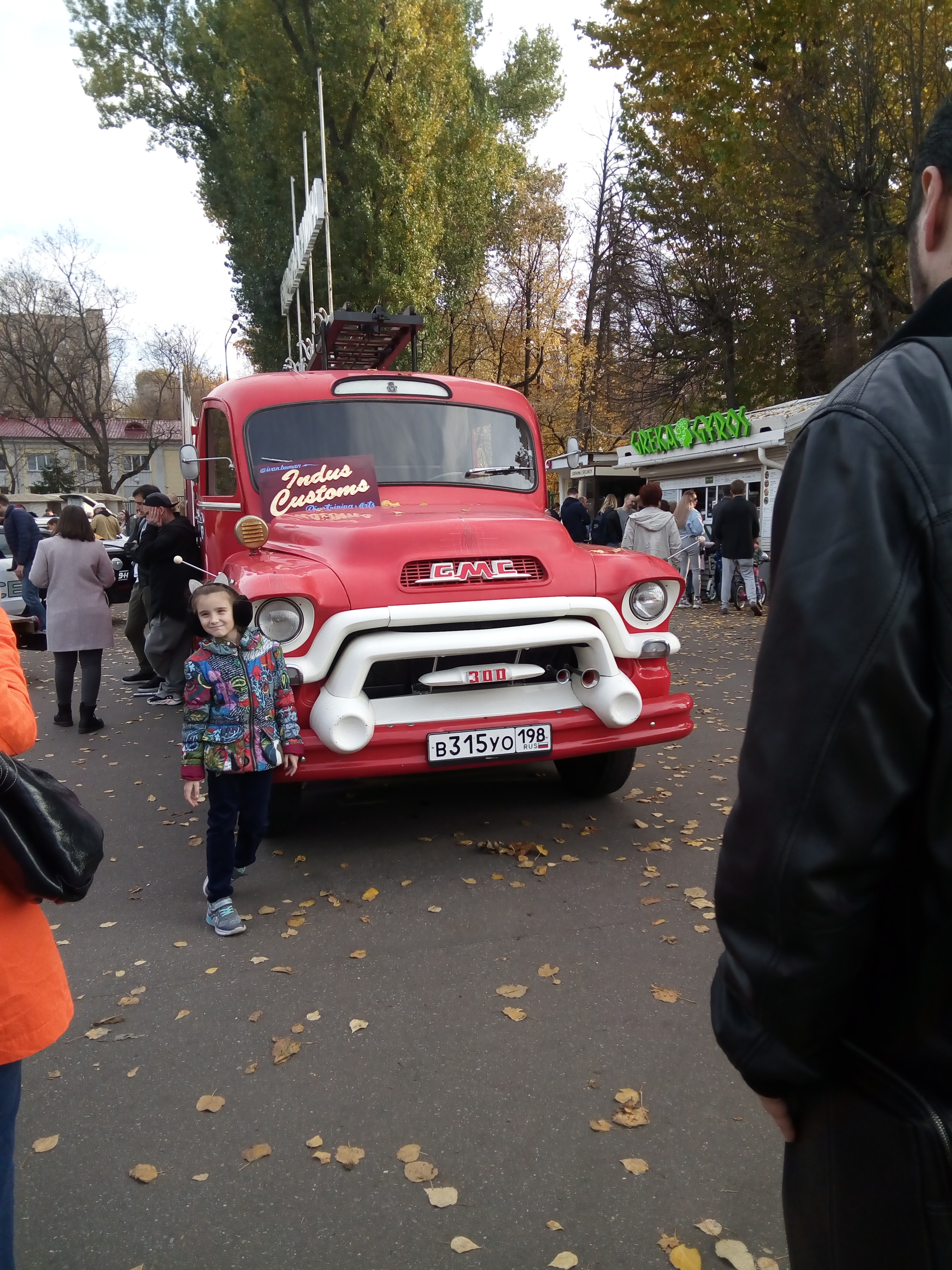 Автомобильная выставка в парке Горького | Пикабу