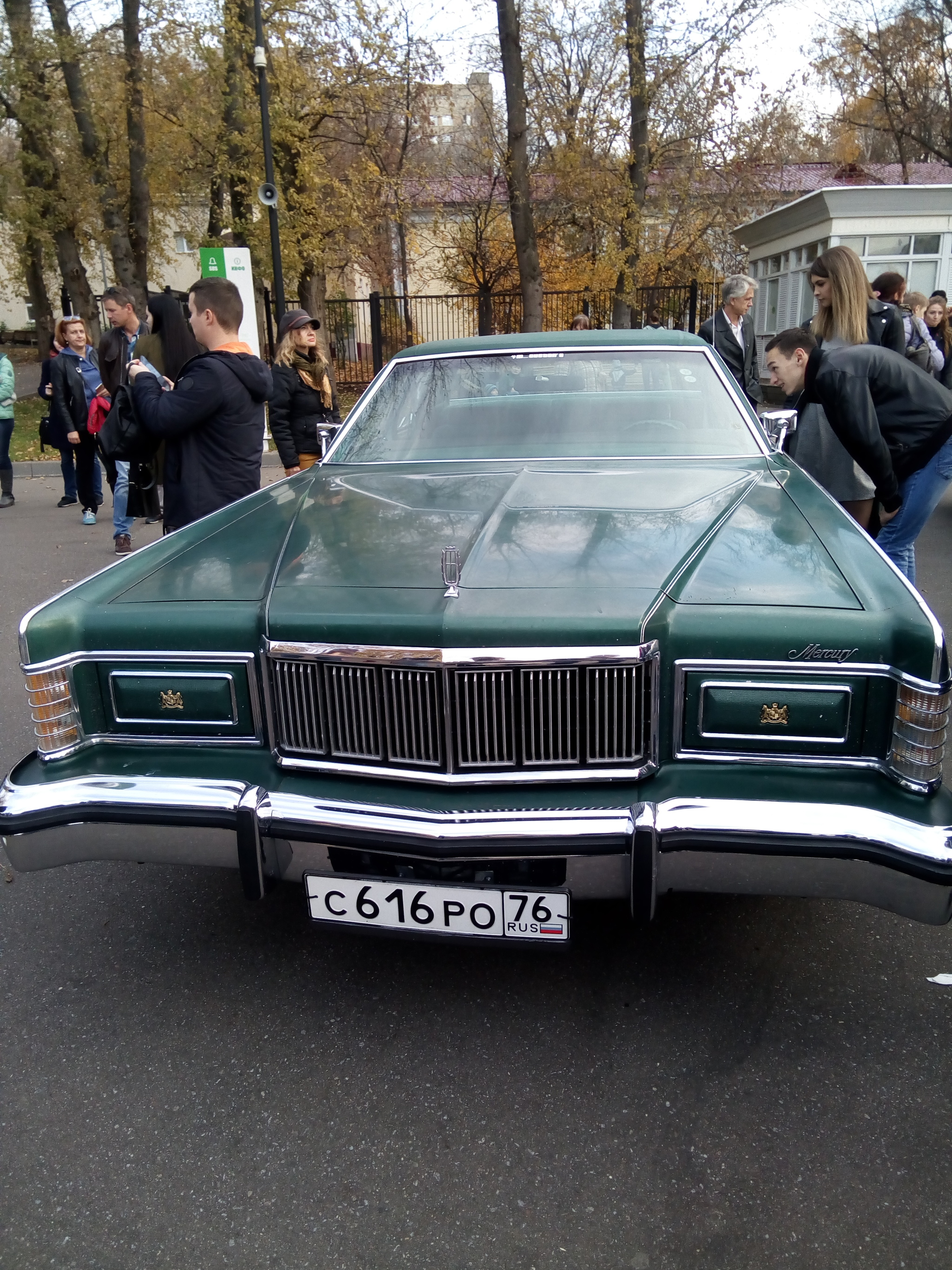 Автомобильная выставка в парке Горького | Пикабу