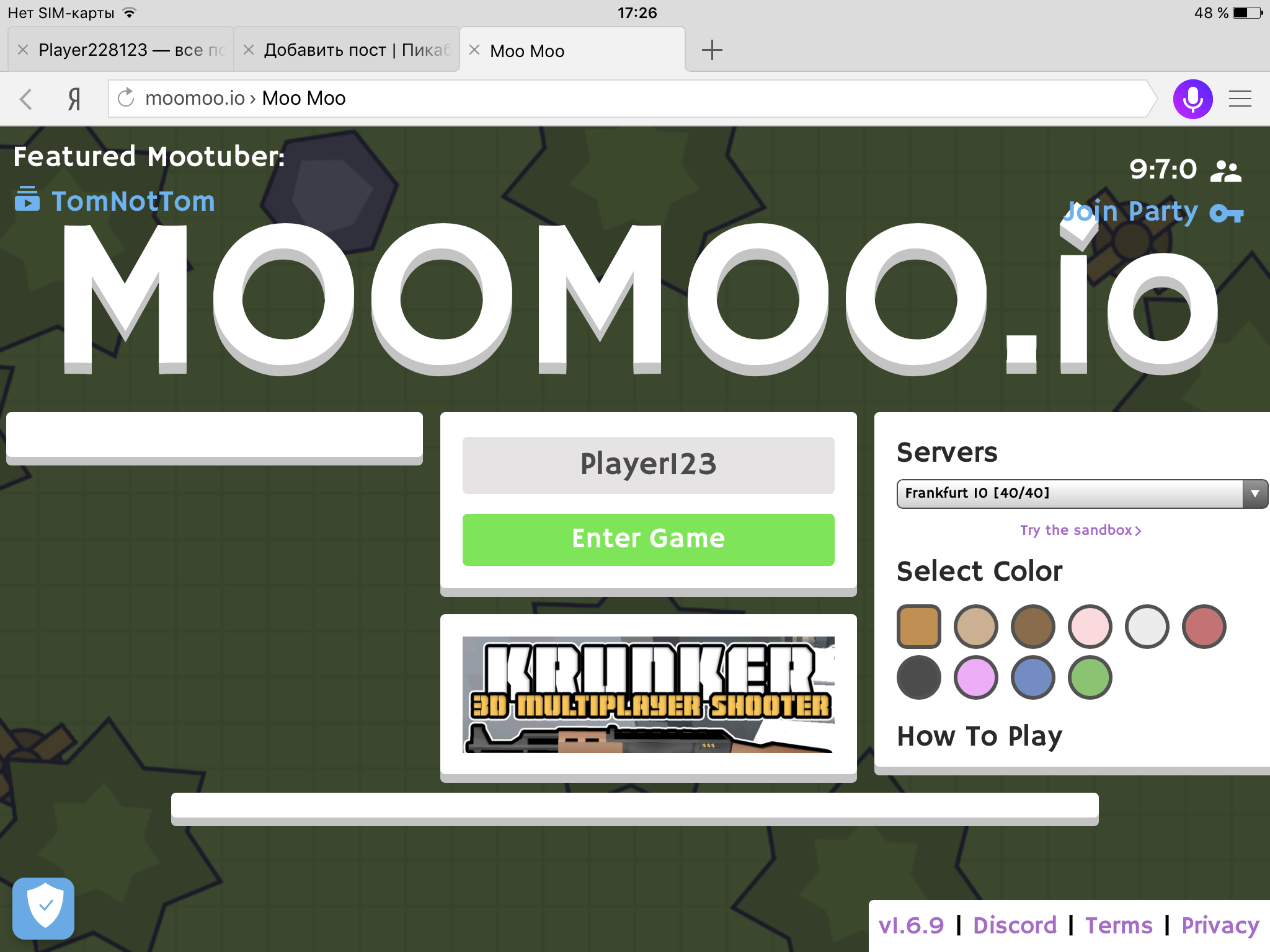 Скриншоты игры moomoo.io | Пикабу