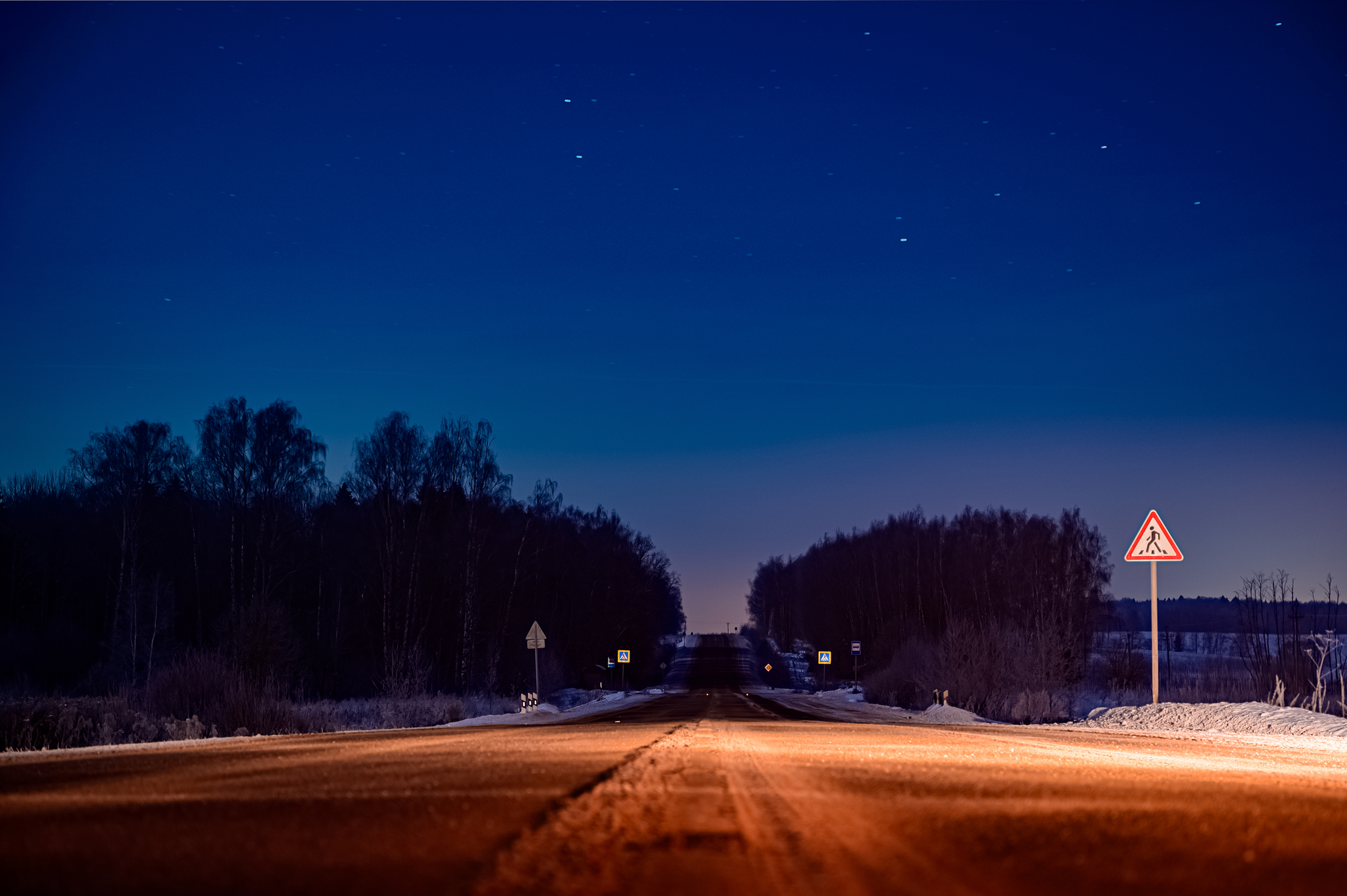 Ночь в подмосковье фото