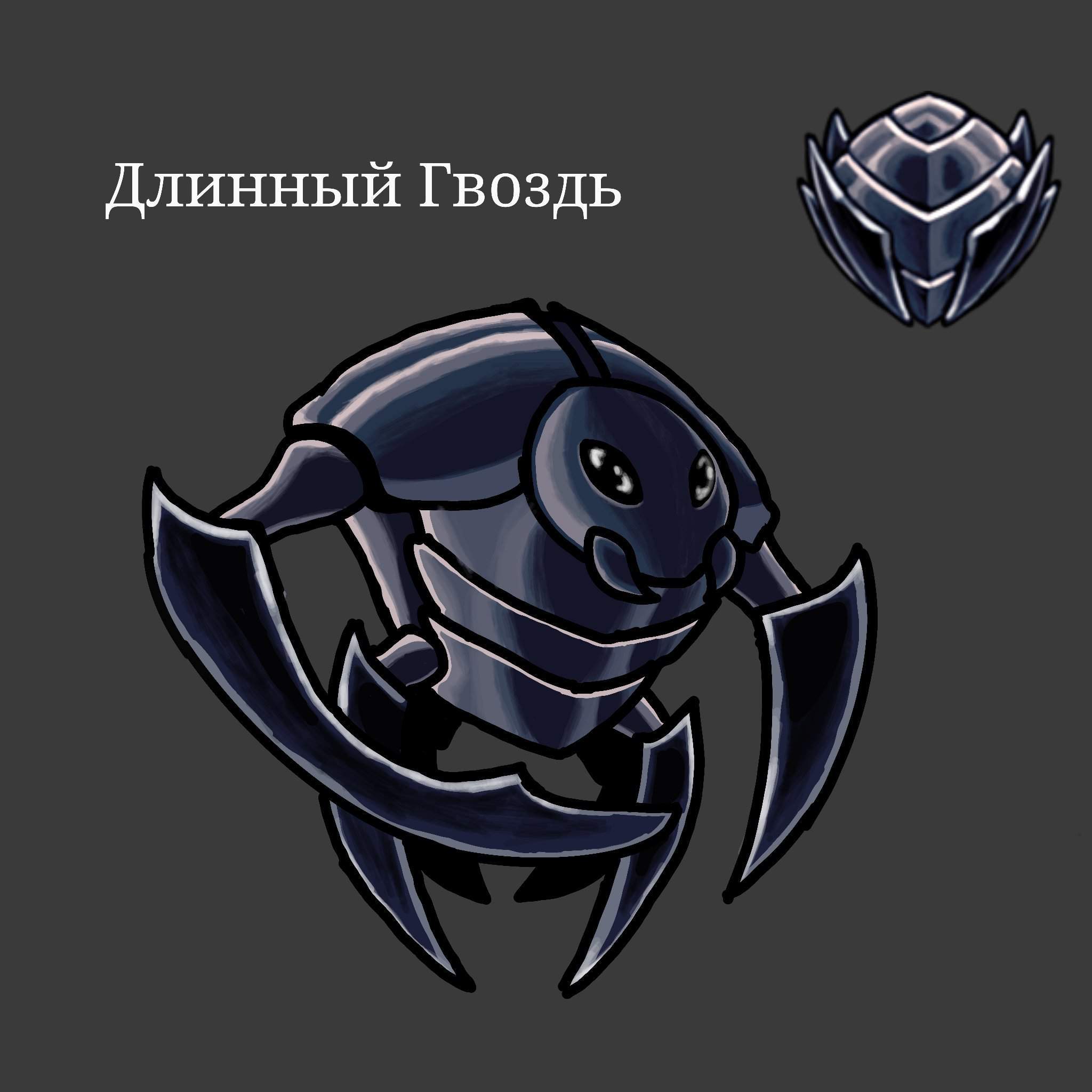 Амулеты hollow. Амулеты Hollow Knight. Полный рыцарь Hollow Knight. Полый рыцарь амулеты. Фанатские амулеты Hollow Knight.