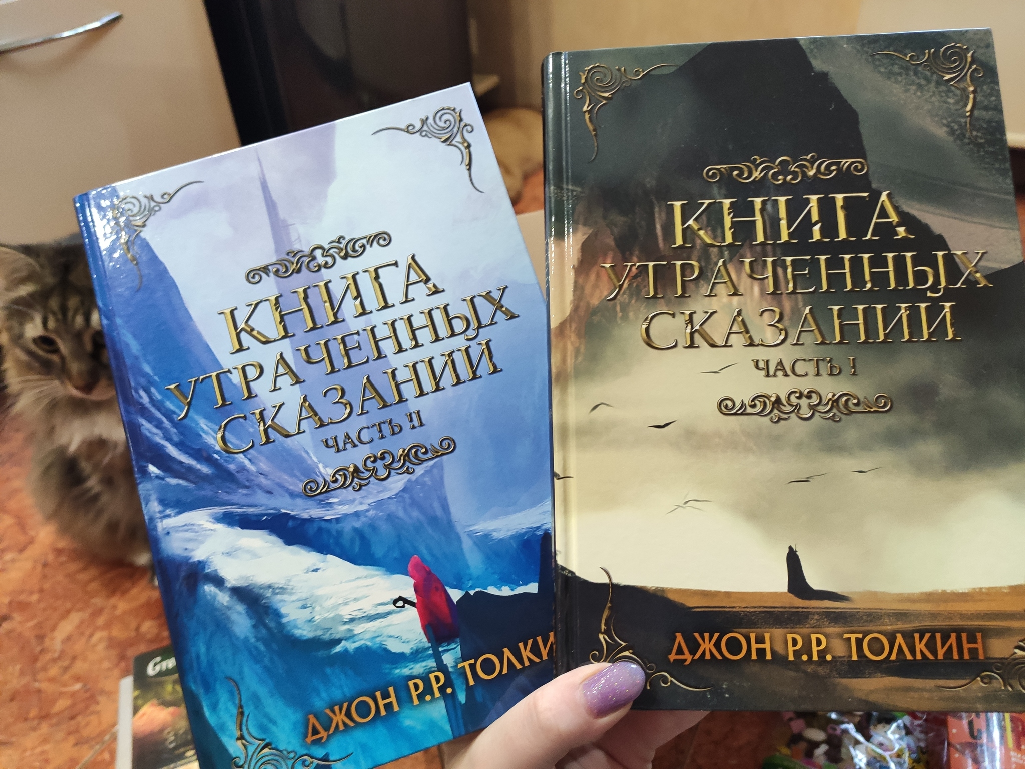 АДМ 20/21 Азов - Москва, или Восхитительный запоздавший новый год | Пикабу