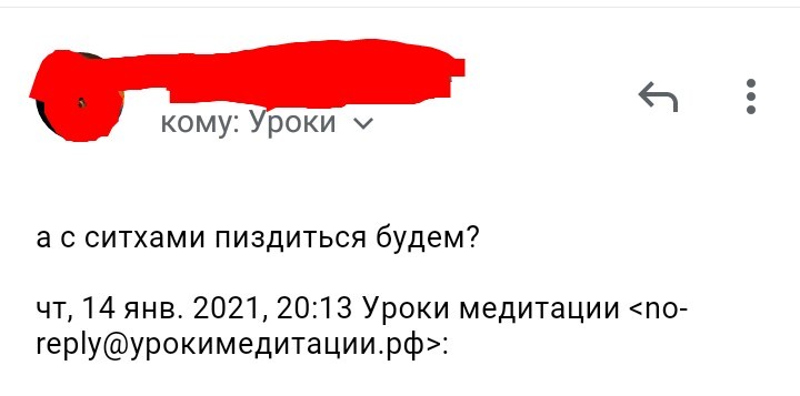 Джедайские техники | Пикабу