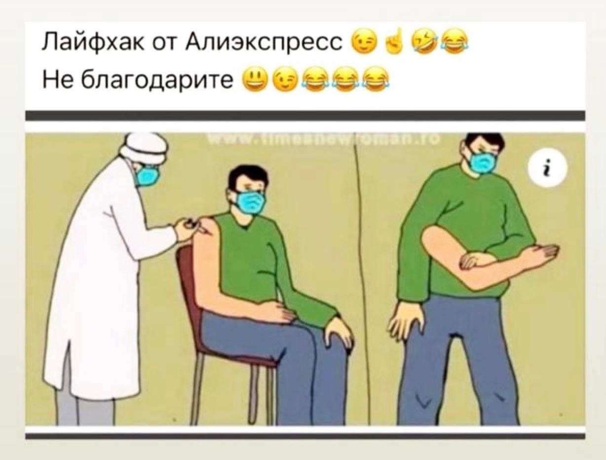 Купить Руку На Алиэкспресс Купить Руку На Алиэкспресс