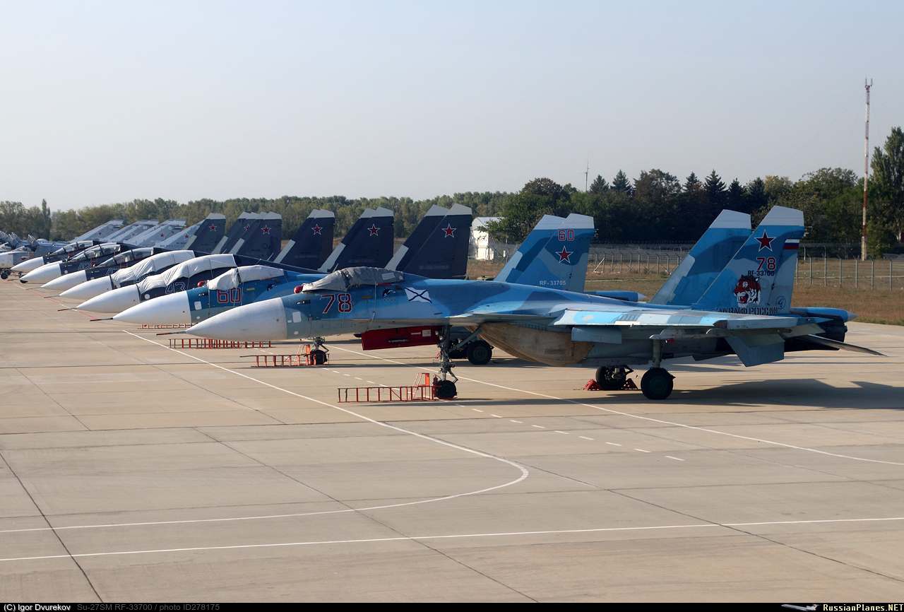 Су-33 и Су-30 в Анапе | Пикабу