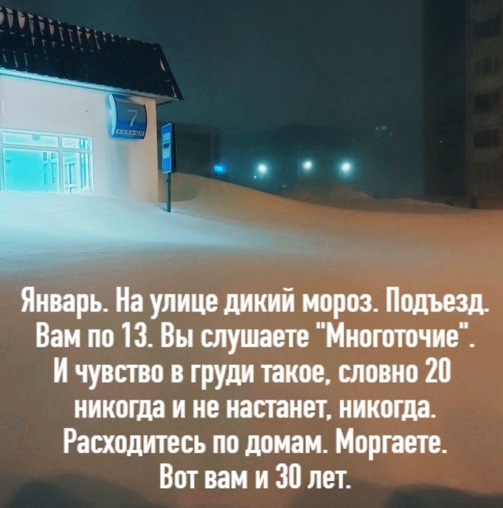 Прям все как на духу... | Пикабу