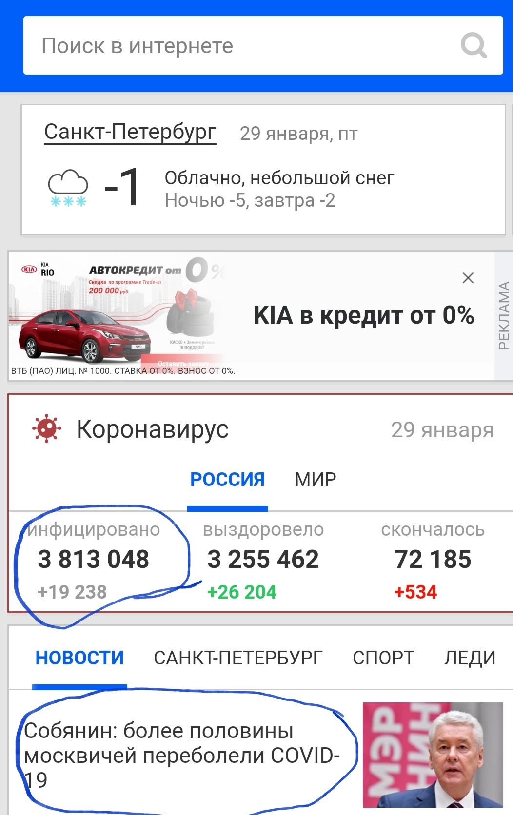 1611953372163813125.jpg