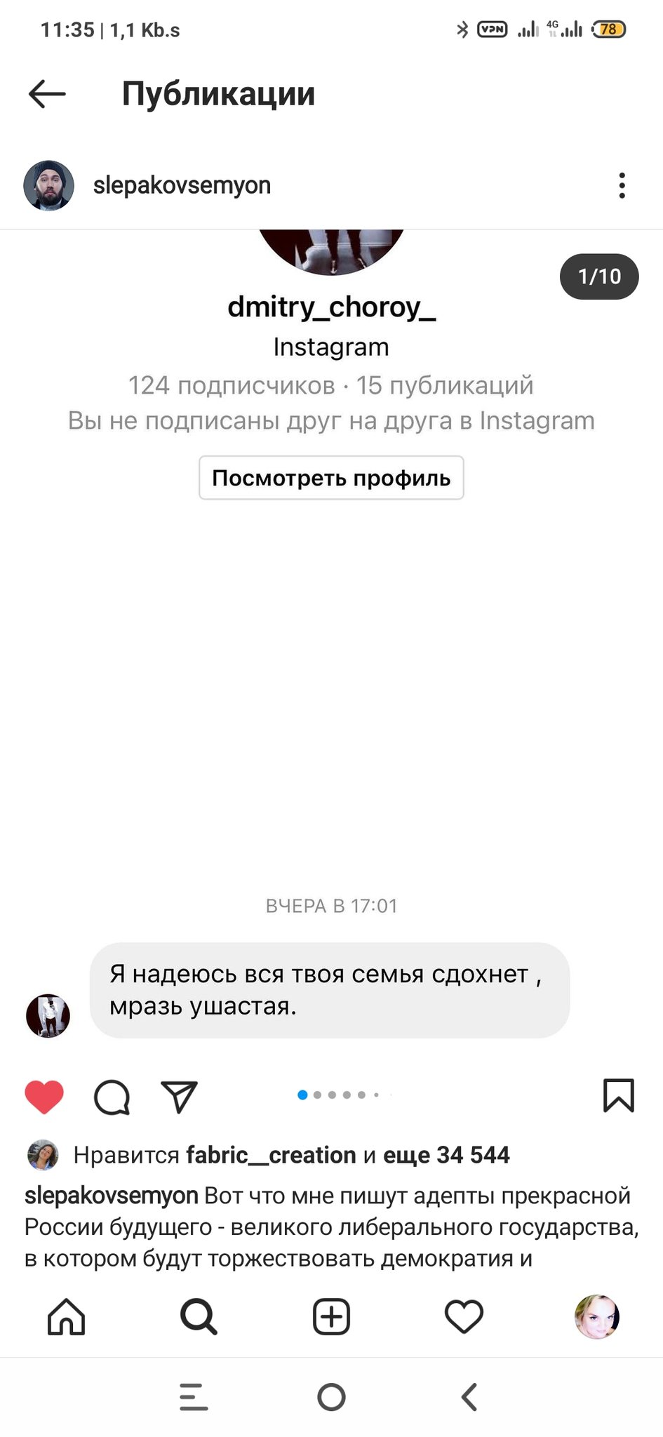 Слепаков Новый Год Без Цензуры Слепаков Новый Год Без Цензуры