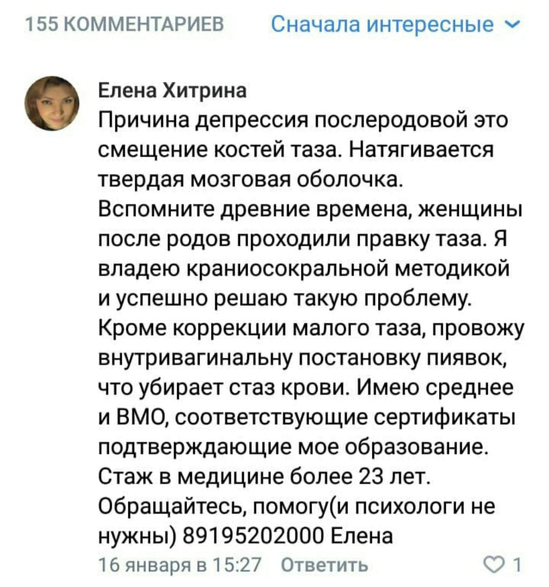 https://cs13.pikabu.ru/post_img/big/2021/02/01/8/161218626115013907.jpg