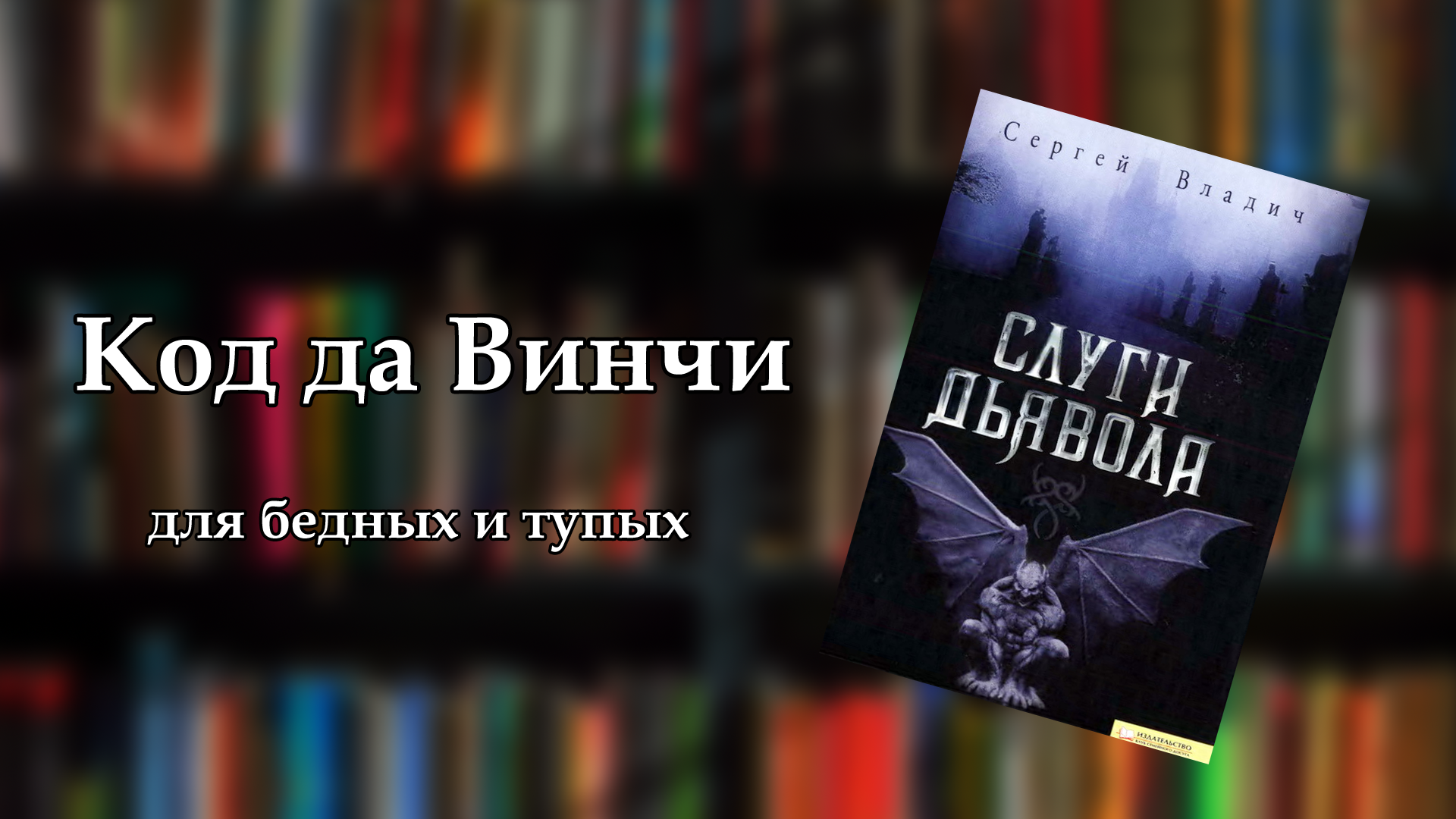 Badabook: истории из жизни, советы, новости, юмор и картинки — Все посты |  Пикабу