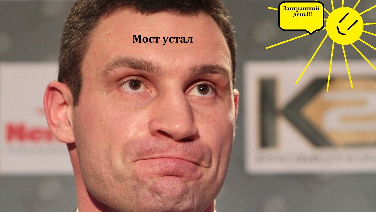 МЭр | Пикабу