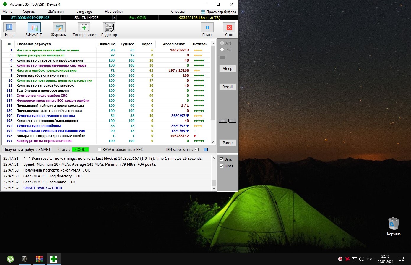 будут ли работать диски от ps4 на ps5 будут ли работать диски от ps4 на ps5
