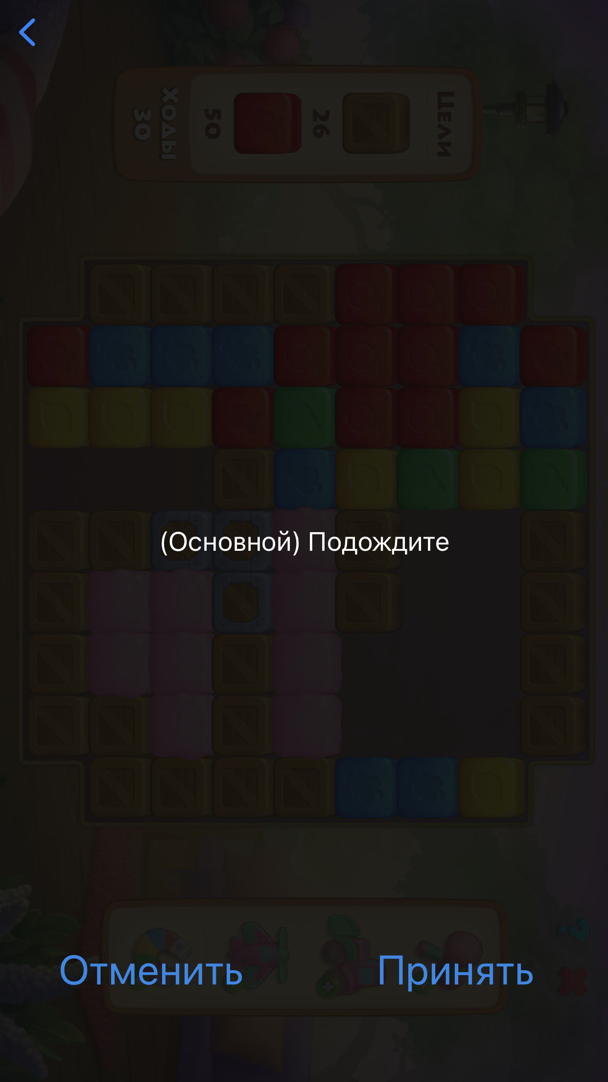 Что это такое началось? | Пикабу