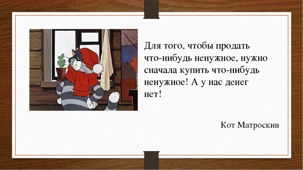 Если молоко отдавать зачем тогда корова или проблемы взаимоотношений  предпринимателя и инвестора | Пикабу