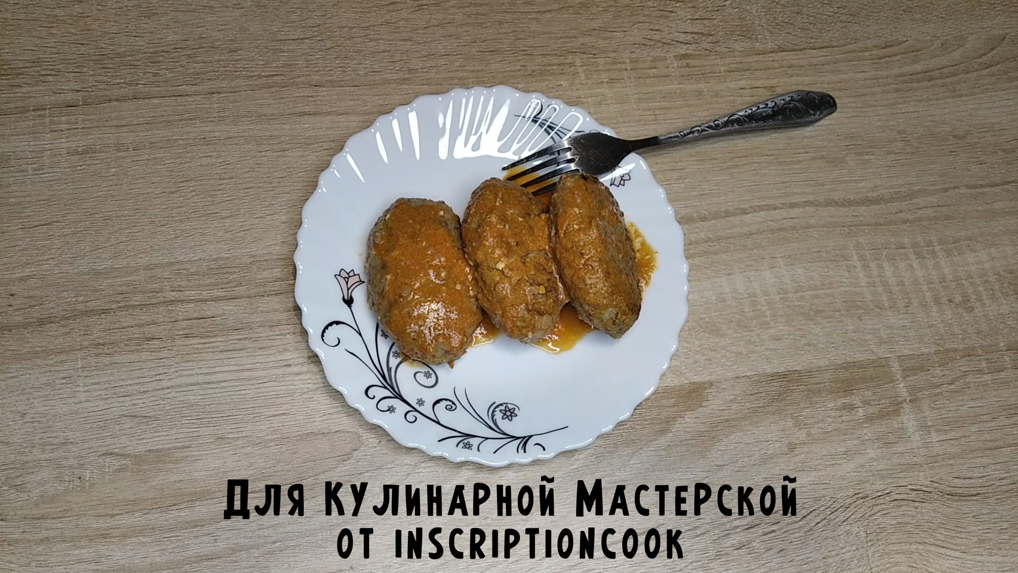 Гречаники: гора вкусных, дешевых котлет | Пикабу