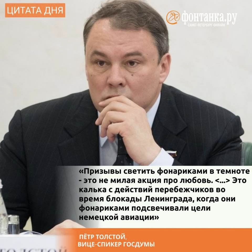 В кольце врагов | Пикабу