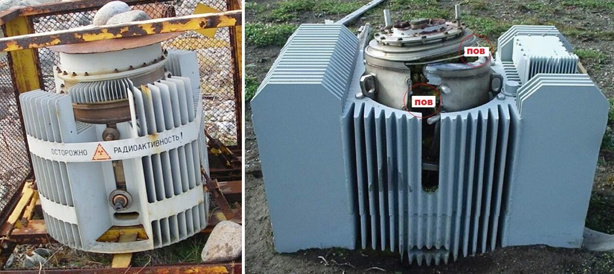 Радиоизотопные (ядерные) термоэлектрические генераторы | sauna-chelyabinsk.ru | Дзен