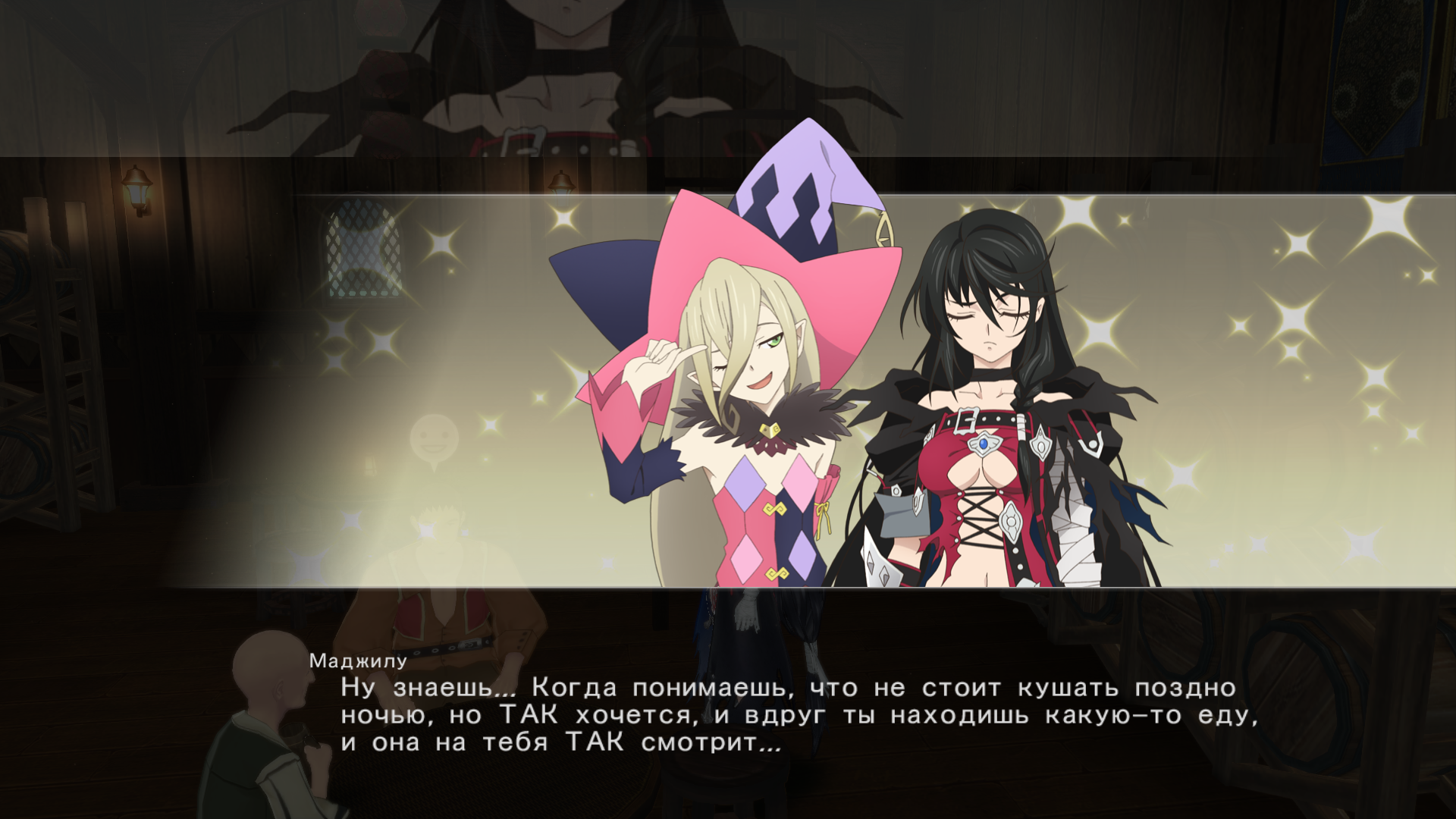 Tales Of Berseria. Драма за ширмой фансервиса | Пикабу