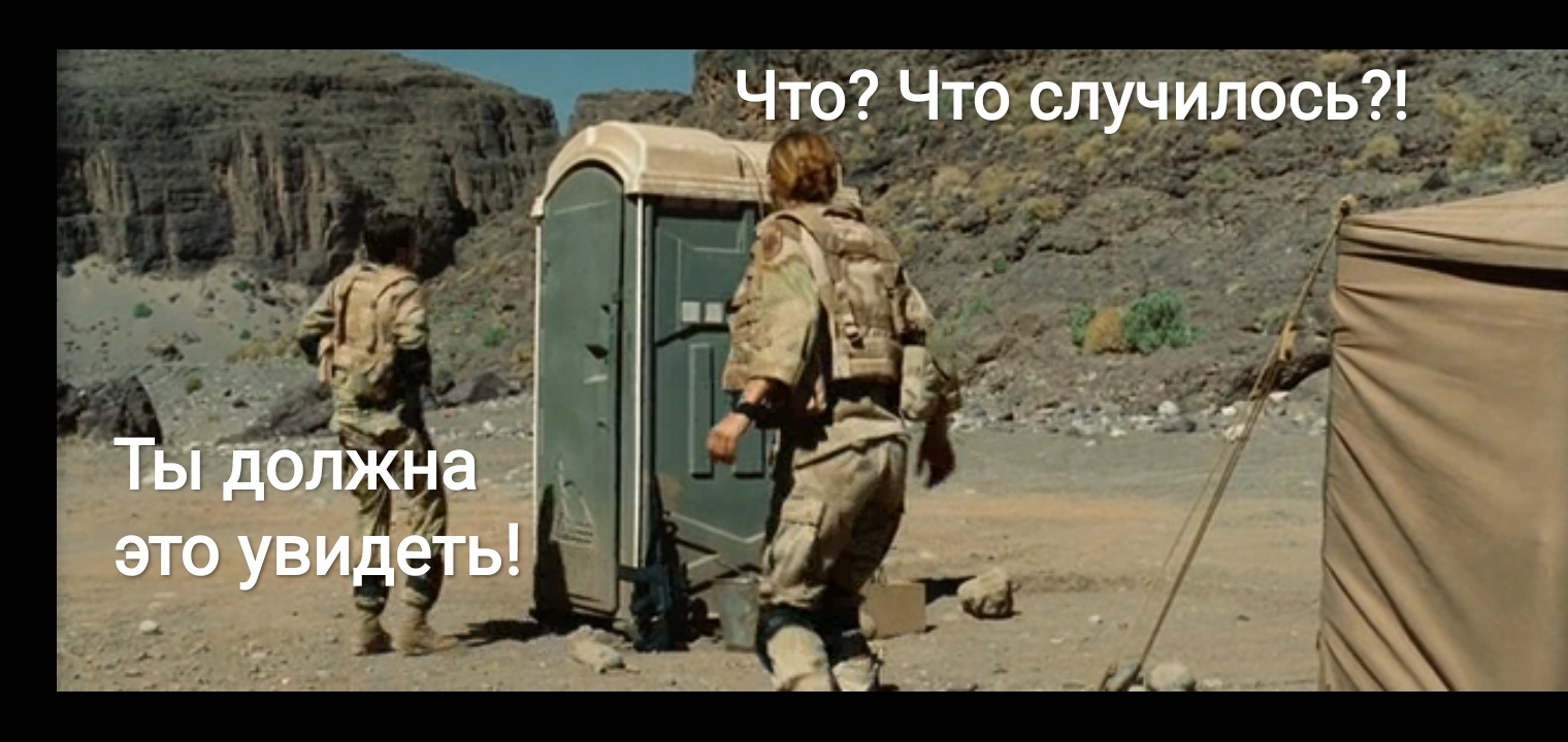 Диггер | Пикабу