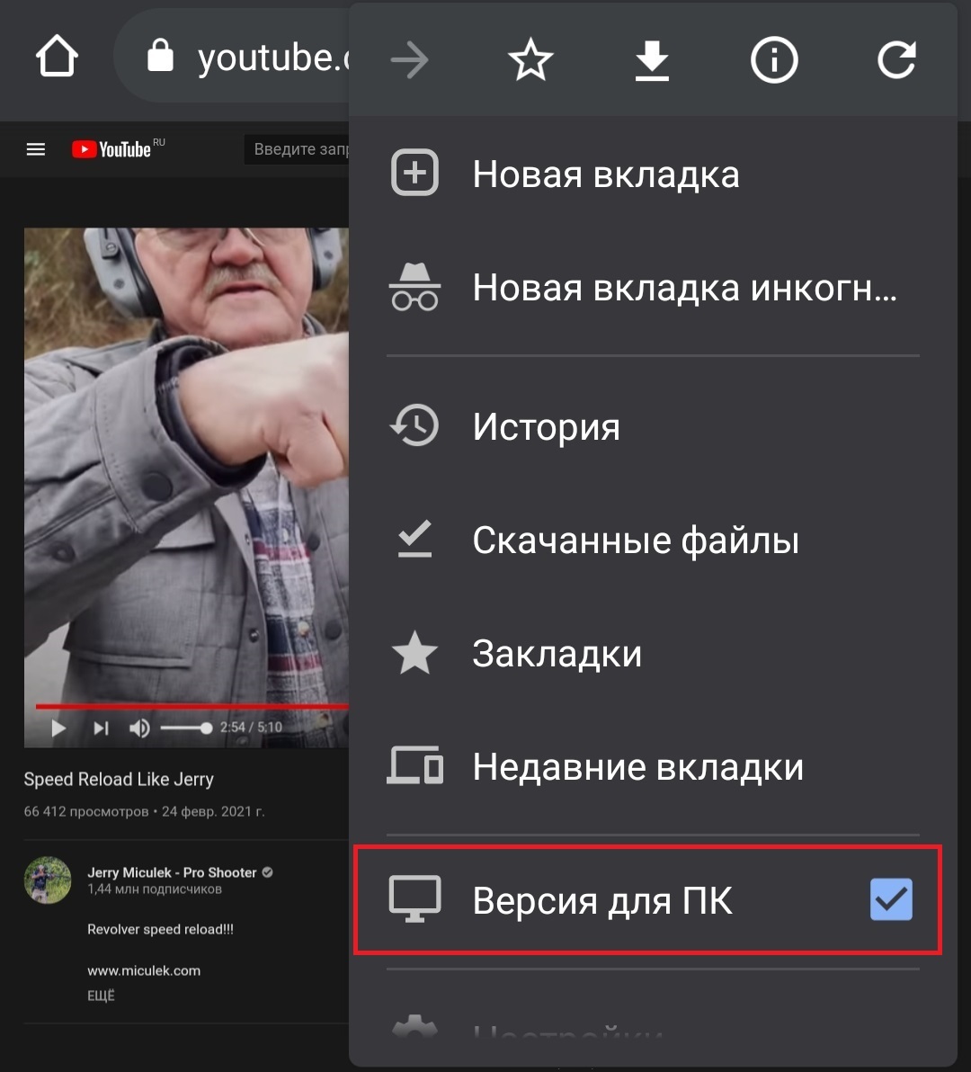 Перевод видео на YouTube | Пикабу