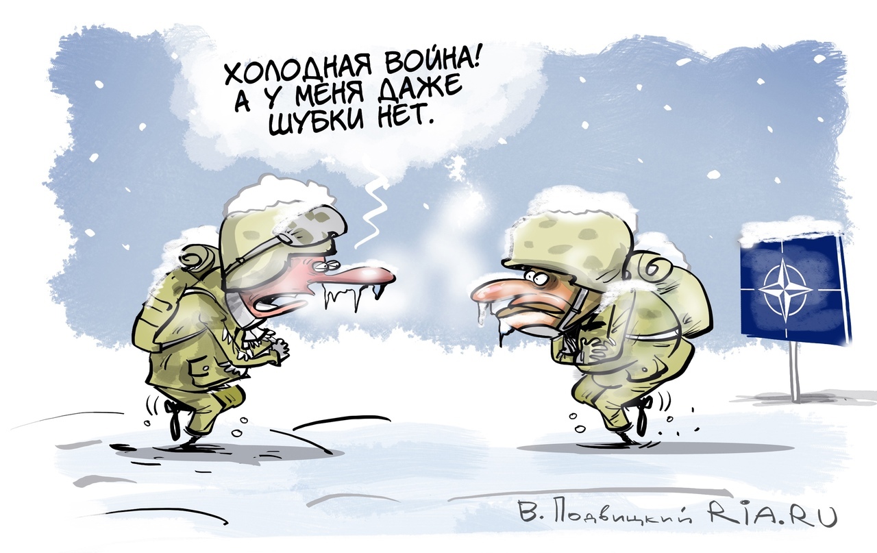 Генерал Мороз карикатура