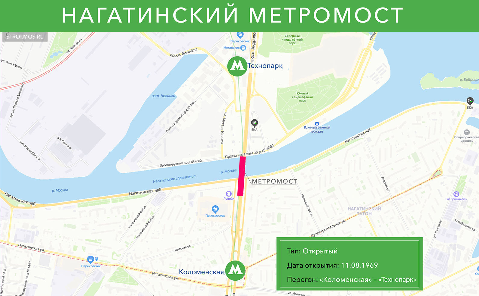 12 метромостов Москвы | Пикабу