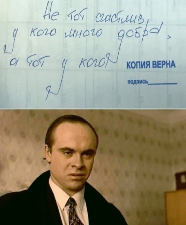 Фотография "со звуком" | Пикабу