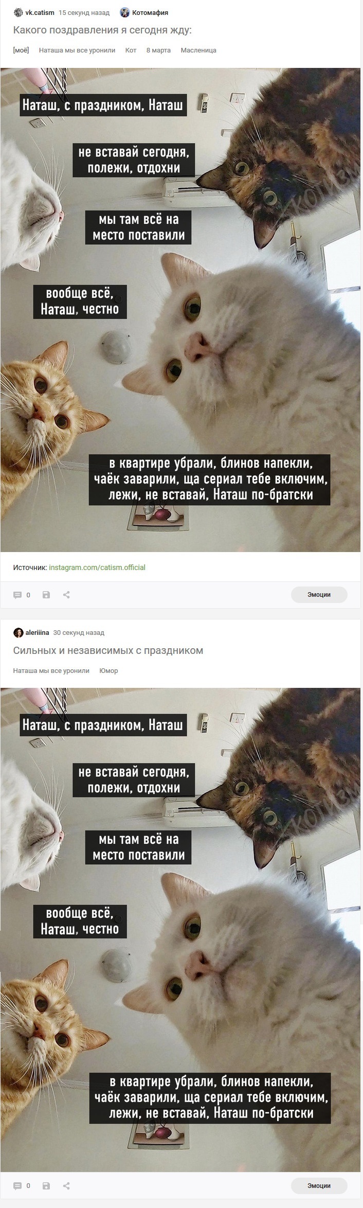 Ну что)) то у кого?? | Пикабу